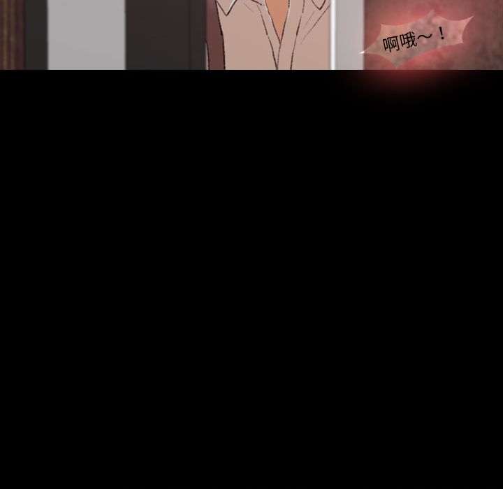 隐秘的邻居们[抖漫]韩漫全集-隐秘的邻居们-第 16 章无删减无遮挡章节图片 