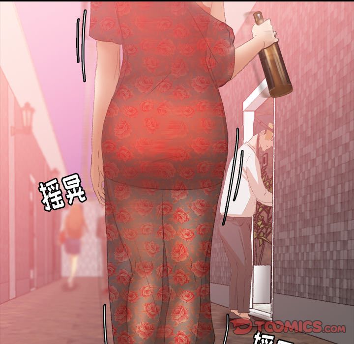 隐秘的邻居们[抖漫]韩漫全集-隐秘的邻居们-第 16 章无删减无遮挡章节图片 
