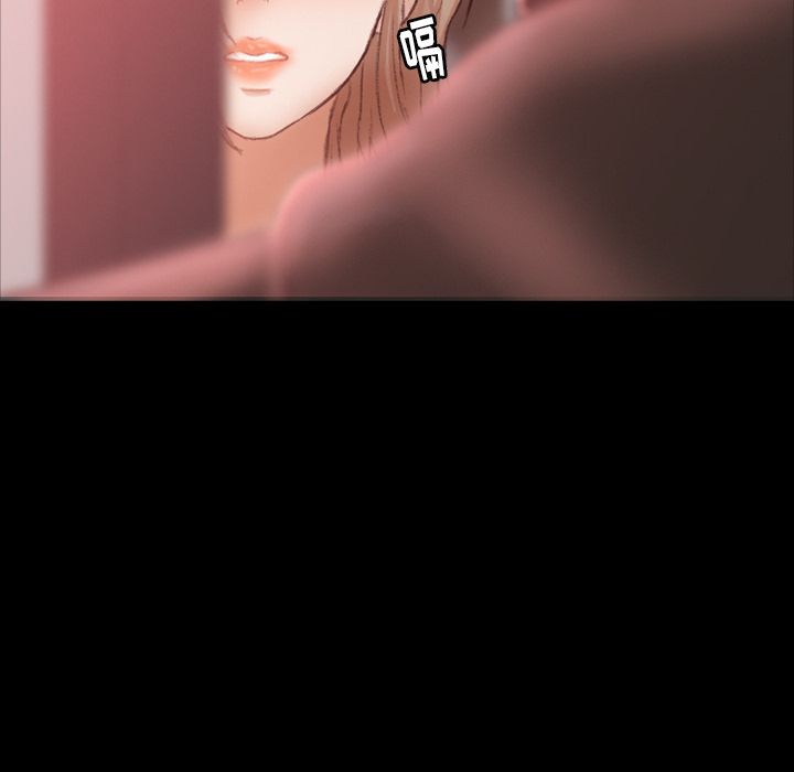 隐秘的邻居们[抖漫]韩漫全集-隐秘的邻居们-第 17 章无删减无遮挡章节图片 