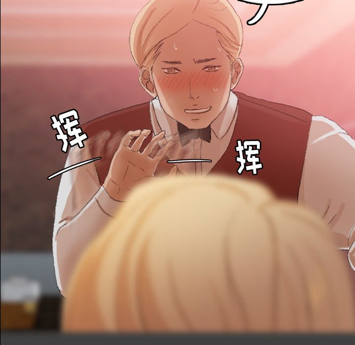 隐秘的邻居们[抖漫]韩漫全集-隐秘的邻居们-第 17 章无删减无遮挡章节图片 