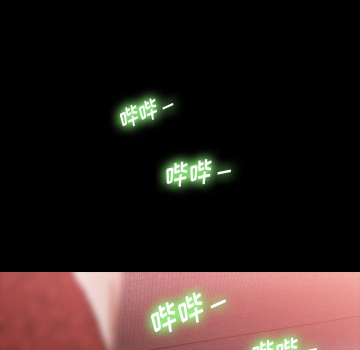 隐秘的邻居们[抖漫]韩漫全集-隐秘的邻居们-第 17 章无删减无遮挡章节图片 