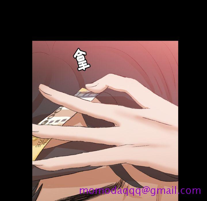 隐秘的邻居们[抖漫]韩漫全集-隐秘的邻居们-第 17 章无删减无遮挡章节图片 