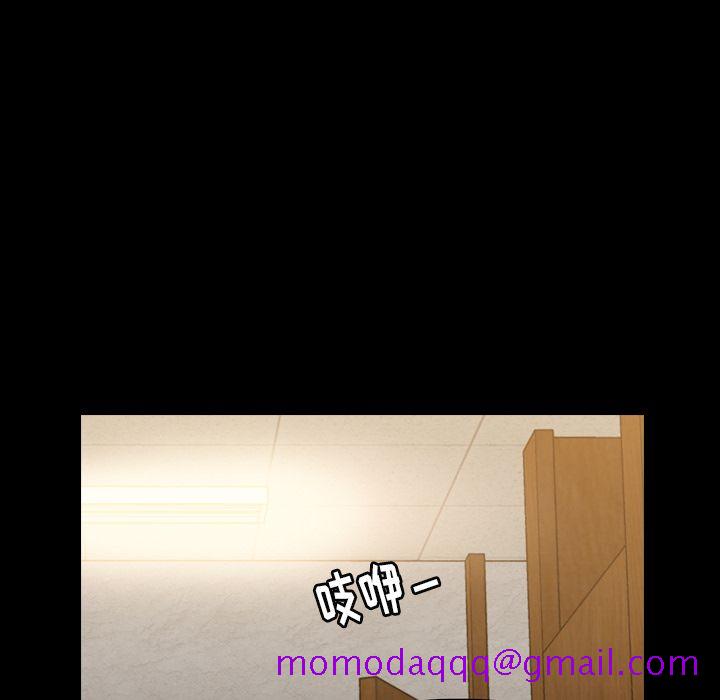 隐秘的邻居们[抖漫]韩漫全集-隐秘的邻居们-第 17 章无删减无遮挡章节图片 