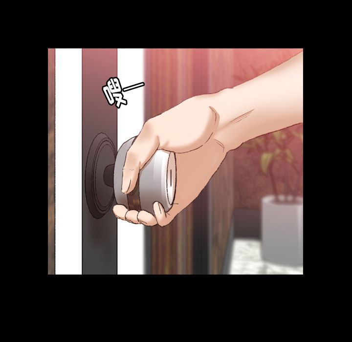 隐秘的邻居们[抖漫]韩漫全集-隐秘的邻居们-第 17 章无删减无遮挡章节图片 