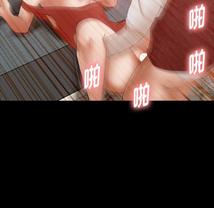 隐秘的邻居们[抖漫]韩漫全集-隐秘的邻居们-第 17 章无删减无遮挡章节图片 