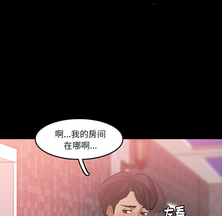 隐秘的邻居们[抖漫]韩漫全集-隐秘的邻居们-第 17 章无删减无遮挡章节图片 