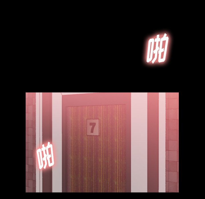 隐秘的邻居们[抖漫]韩漫全集-隐秘的邻居们-第 17 章无删减无遮挡章节图片 
