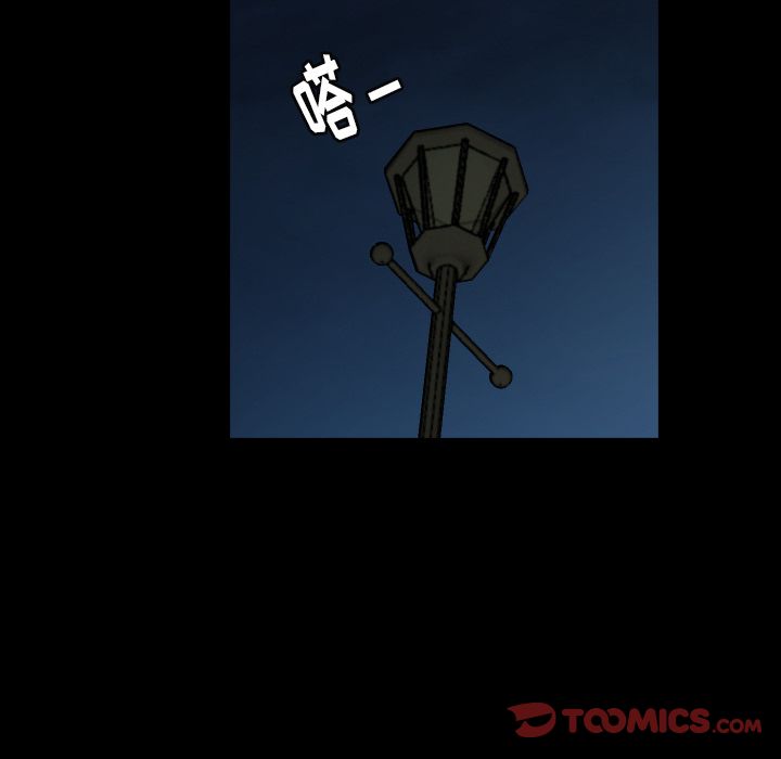 隐秘的邻居们[抖漫]韩漫全集-隐秘的邻居们-第 18 章无删减无遮挡章节图片 