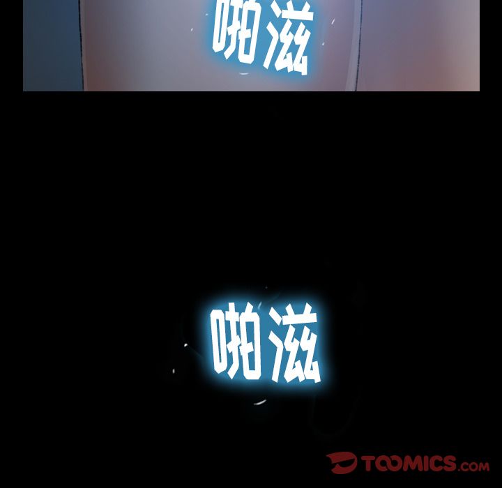 隐秘的邻居们[抖漫]韩漫全集-隐秘的邻居们-第 18 章无删减无遮挡章节图片 