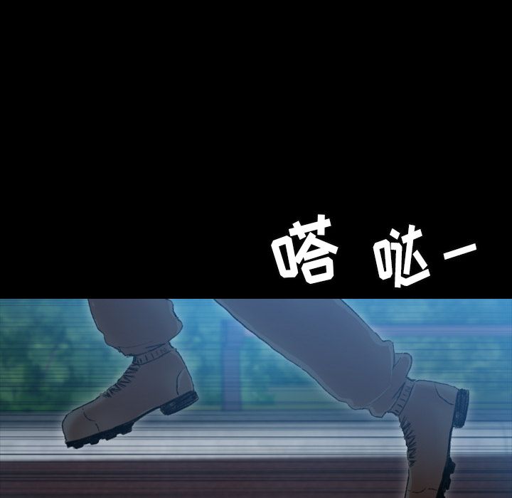 隐秘的邻居们[抖漫]韩漫全集-隐秘的邻居们-第 18 章无删减无遮挡章节图片 