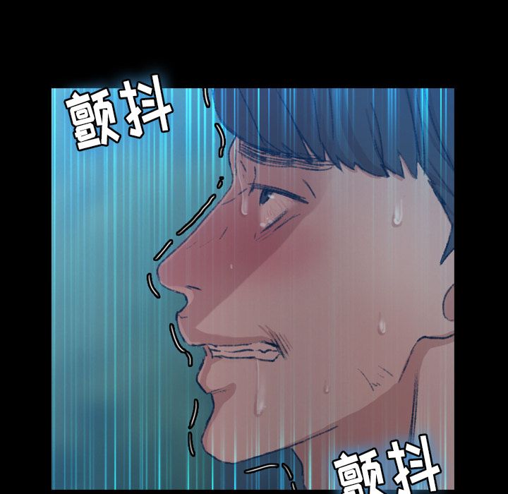 隐秘的邻居们[抖漫]韩漫全集-隐秘的邻居们-第 18 章无删减无遮挡章节图片 