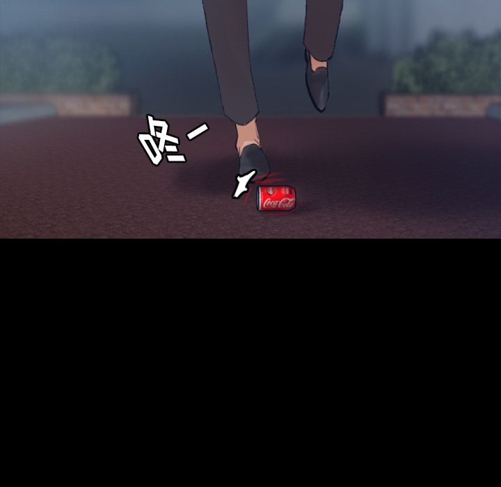 隐秘的邻居们[抖漫]韩漫全集-隐秘的邻居们-第 18 章无删减无遮挡章节图片 