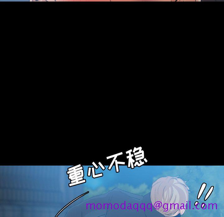 隐秘的邻居们[抖漫]韩漫全集-隐秘的邻居们-第 18 章无删减无遮挡章节图片 