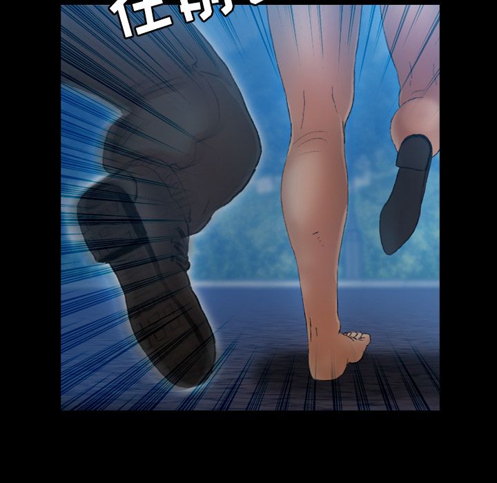 隐秘的邻居们[抖漫]韩漫全集-隐秘的邻居们-第 18 章无删减无遮挡章节图片 