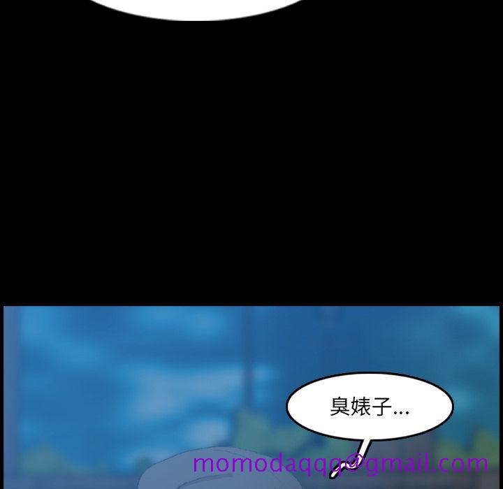 隐秘的邻居们[抖漫]韩漫全集-隐秘的邻居们-第 18 章无删减无遮挡章节图片 