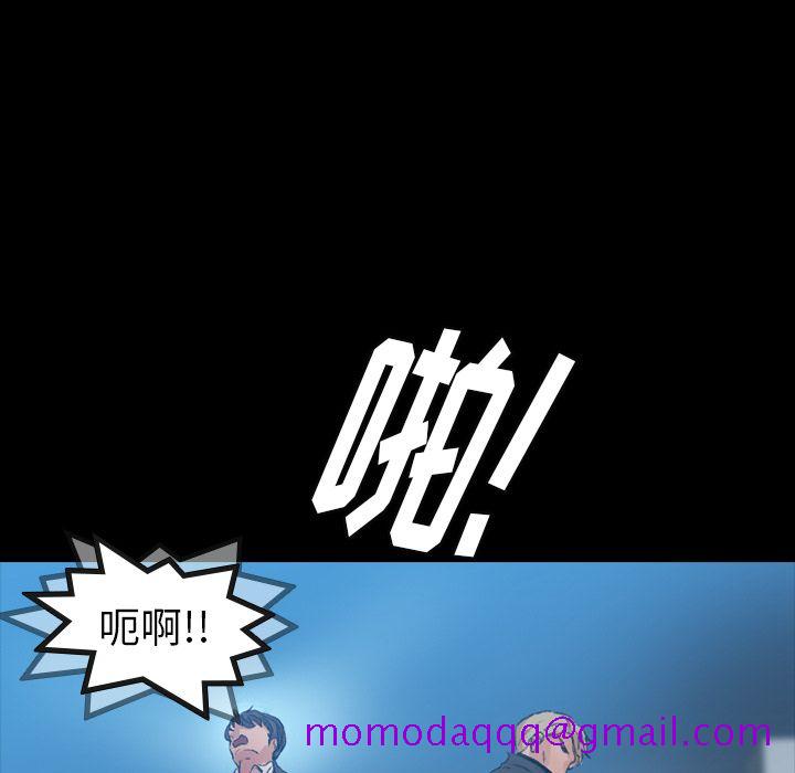 隐秘的邻居们[抖漫]韩漫全集-隐秘的邻居们-第 18 章无删减无遮挡章节图片 