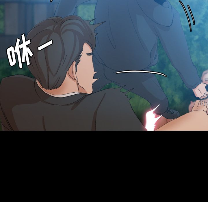 隐秘的邻居们[抖漫]韩漫全集-隐秘的邻居们-第 18 章无删减无遮挡章节图片 