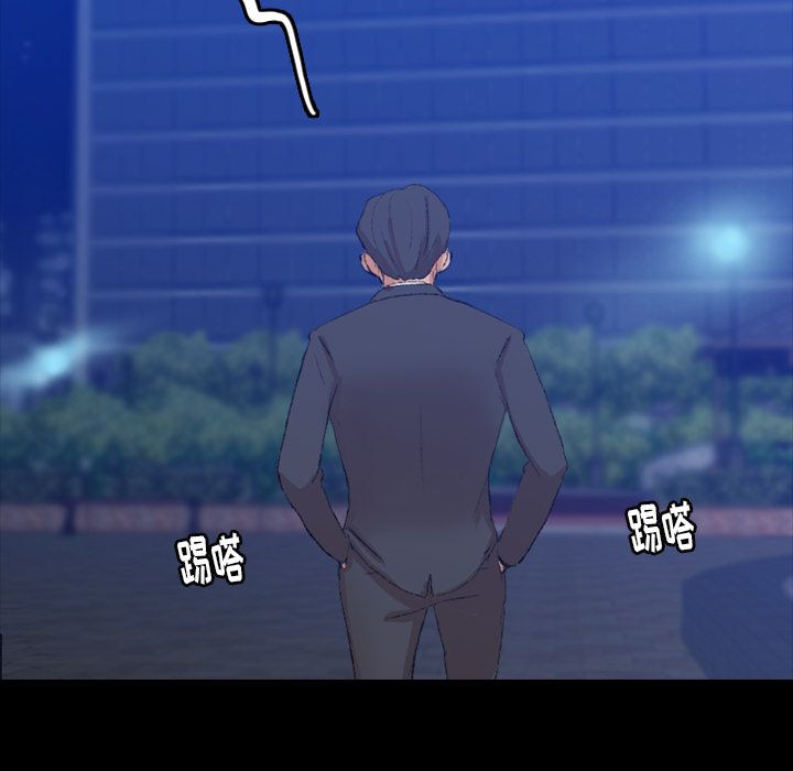 隐秘的邻居们[抖漫]韩漫全集-隐秘的邻居们-第 18 章无删减无遮挡章节图片 