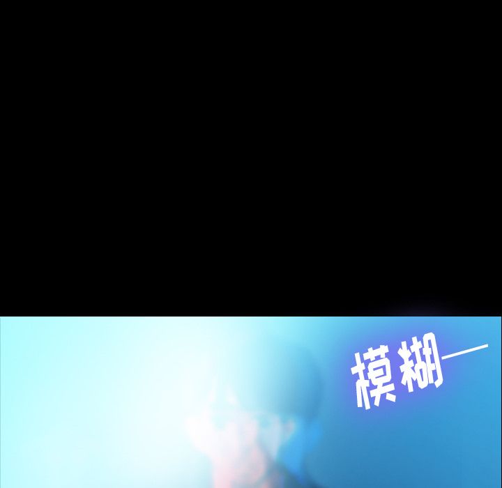 隐秘的邻居们[抖漫]韩漫全集-隐秘的邻居们-第 18 章无删减无遮挡章节图片 