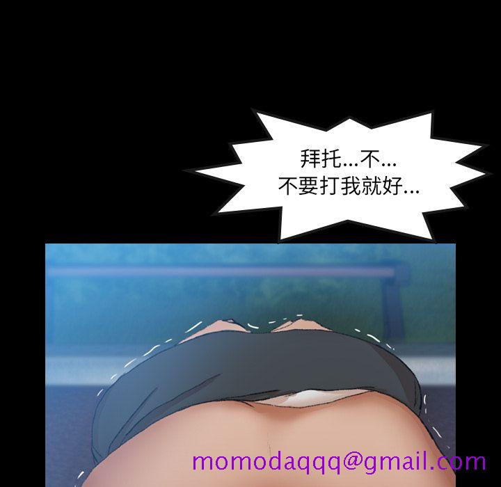 隐秘的邻居们[抖漫]韩漫全集-隐秘的邻居们-第 18 章无删减无遮挡章节图片 