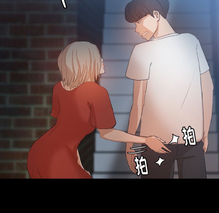 隐秘的邻居们[抖漫]韩漫全集-隐秘的邻居们-第 19 章无删减无遮挡章节图片 