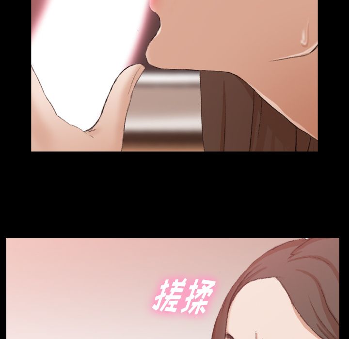 隐秘的邻居们[抖漫]韩漫全集-隐秘的邻居们-第 19 章无删减无遮挡章节图片 