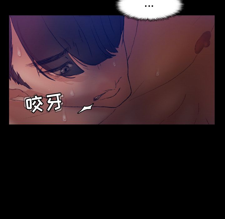 隐秘的邻居们[抖漫]韩漫全集-隐秘的邻居们-第 19 章无删减无遮挡章节图片 