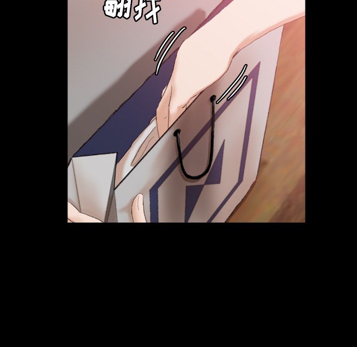 隐秘的邻居们[抖漫]韩漫全集-隐秘的邻居们-第 19 章无删减无遮挡章节图片 