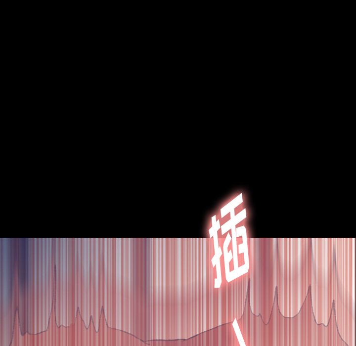 隐秘的邻居们[抖漫]韩漫全集-隐秘的邻居们-第 19 章无删减无遮挡章节图片 