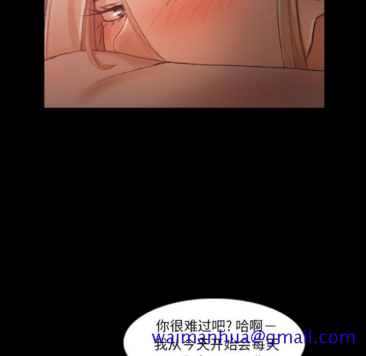 隐秘的邻居们[抖漫]韩漫全集-隐秘的邻居们-第 19 章无删减无遮挡章节图片 