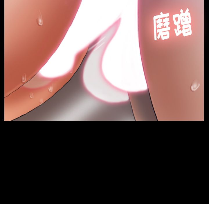 隐秘的邻居们[抖漫]韩漫全集-隐秘的邻居们-第 19 章无删减无遮挡章节图片 