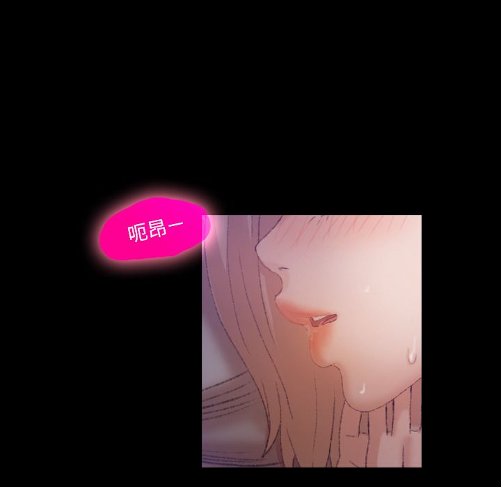 隐秘的邻居们[抖漫]韩漫全集-隐秘的邻居们-第 19 章无删减无遮挡章节图片 
