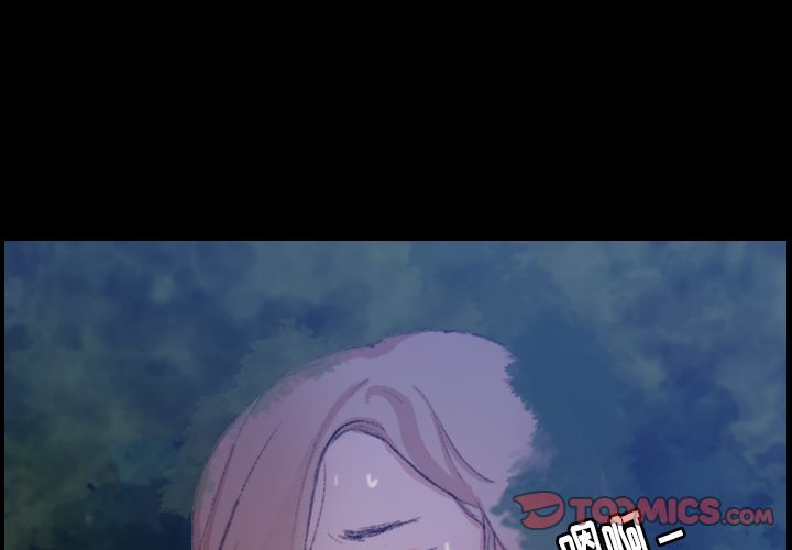 隐秘的邻居们[抖漫]韩漫全集-隐秘的邻居们-第 19 章无删减无遮挡章节图片 