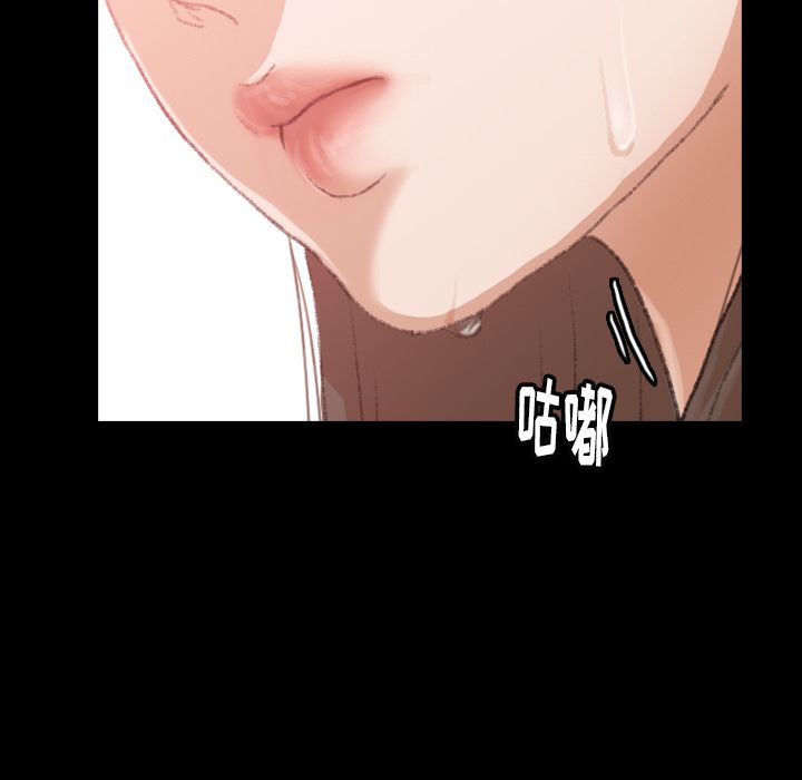 隐秘的邻居们[抖漫]韩漫全集-隐秘的邻居们-第 19 章无删减无遮挡章节图片 