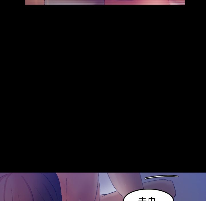 隐秘的邻居们[抖漫]韩漫全集-隐秘的邻居们-第 19 章无删减无遮挡章节图片 