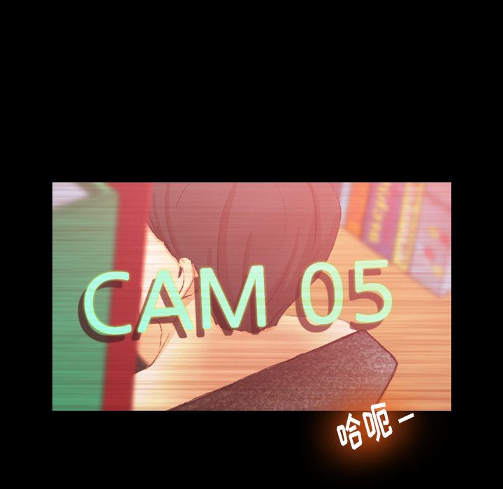 隐秘的邻居们[h漫]韩漫全集-隐秘的邻居们-第 20 章无删减无遮挡章节图片 