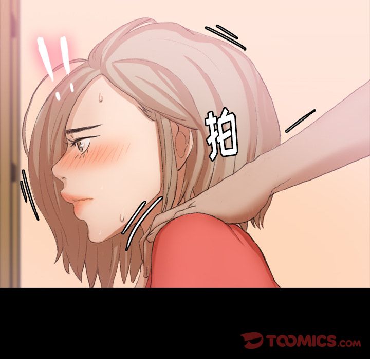 隐秘的邻居们[抖漫]韩漫全集-隐秘的邻居们-第 21 章无删减无遮挡章节图片 