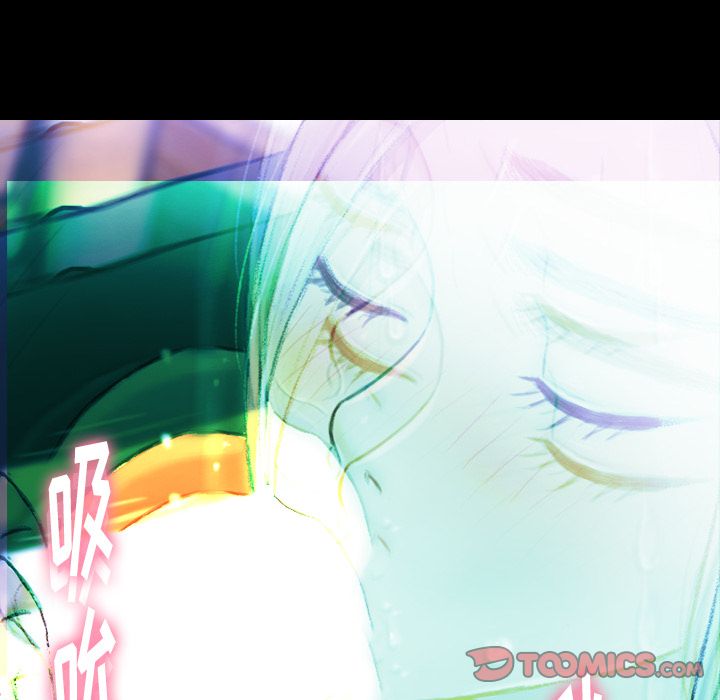 隐秘的邻居们[抖漫]韩漫全集-隐秘的邻居们-第 21 章无删减无遮挡章节图片 