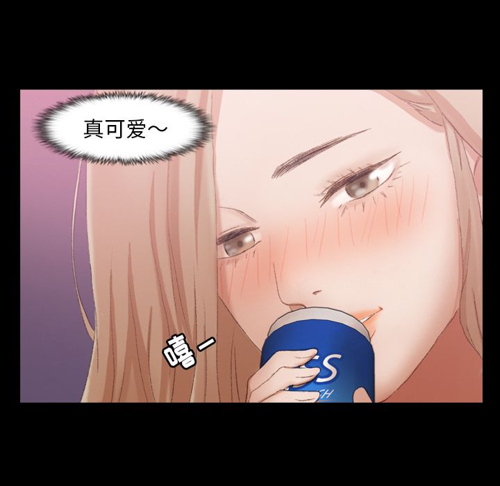 隐秘的邻居们[抖漫]韩漫全集-隐秘的邻居们-第 21 章无删减无遮挡章节图片 