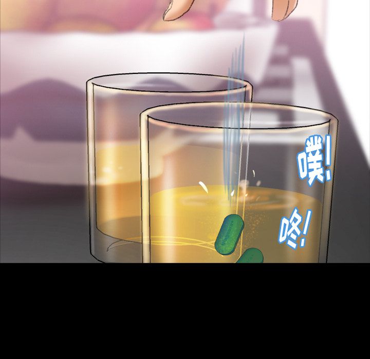 隐秘的邻居们[抖漫]韩漫全集-隐秘的邻居们-第 21 章无删减无遮挡章节图片 