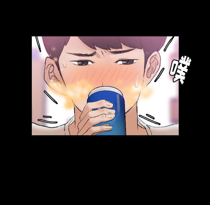 隐秘的邻居们[抖漫]韩漫全集-隐秘的邻居们-第 21 章无删减无遮挡章节图片 