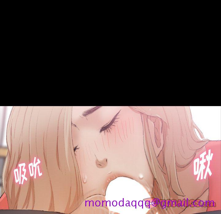 隐秘的邻居们[抖漫]韩漫全集-隐秘的邻居们-第 21 章无删减无遮挡章节图片 