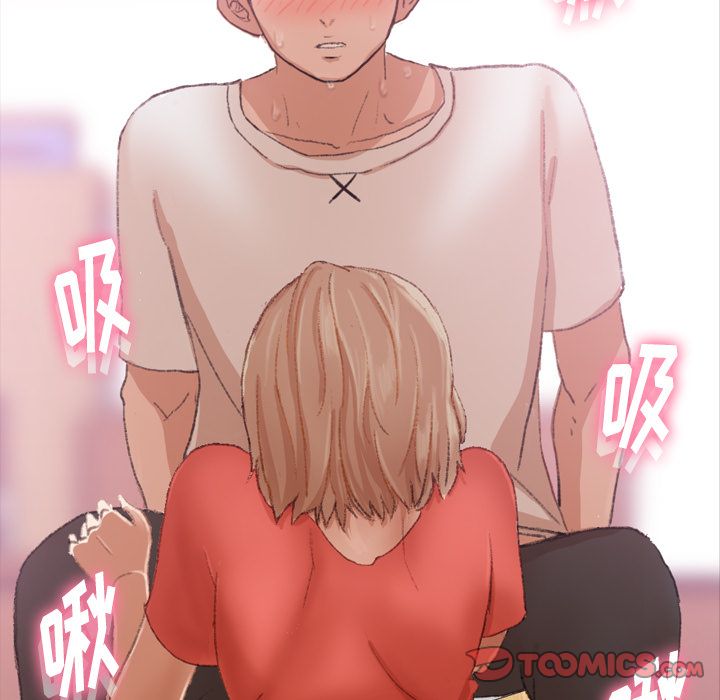 隐秘的邻居们[抖漫]韩漫全集-隐秘的邻居们-第 21 章无删减无遮挡章节图片 