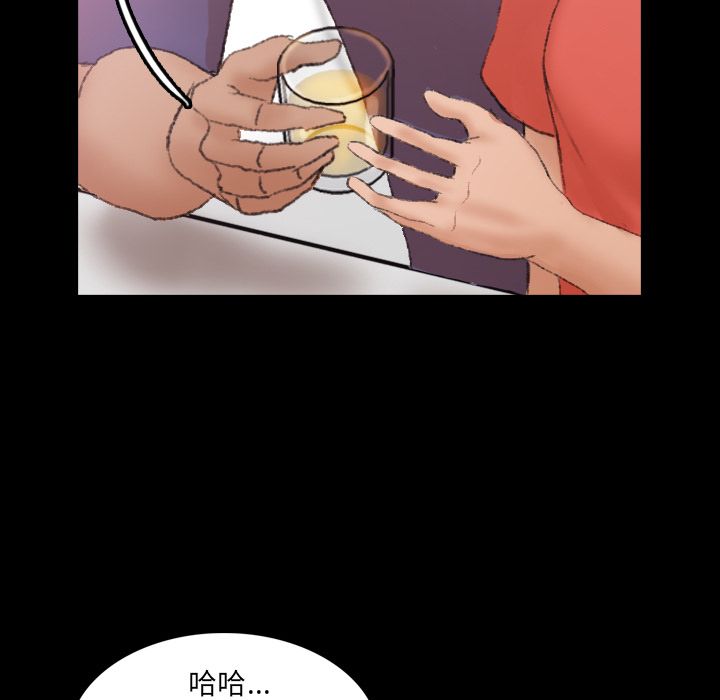 隐秘的邻居们[抖漫]韩漫全集-隐秘的邻居们-第 21 章无删减无遮挡章节图片 
