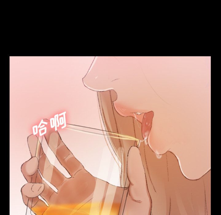 隐秘的邻居们[抖漫]韩漫全集-隐秘的邻居们-第 21 章无删减无遮挡章节图片 
