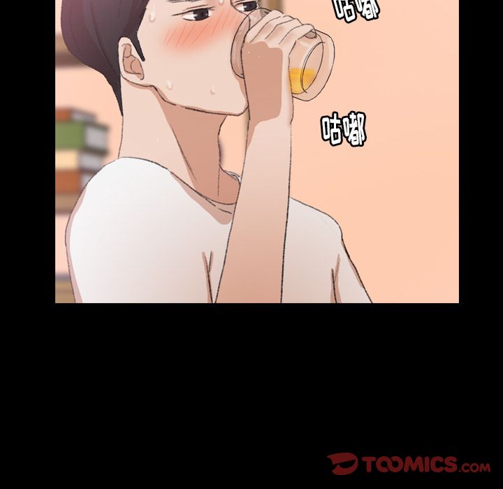 隐秘的邻居们[抖漫]韩漫全集-隐秘的邻居们-第 21 章无删减无遮挡章节图片 