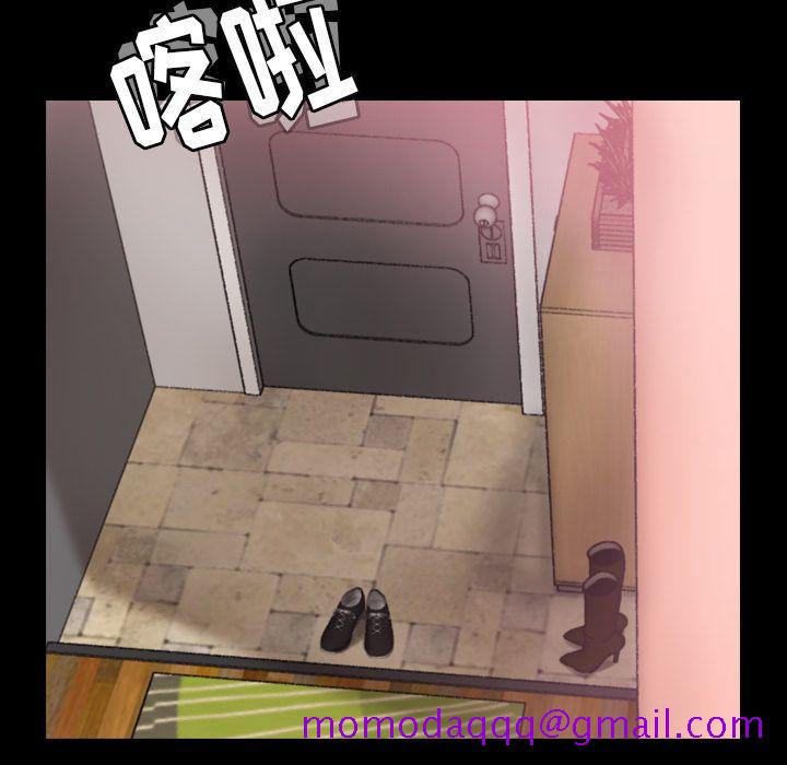 隐秘的邻居们[抖漫]韩漫全集-隐秘的邻居们-第 21 章无删减无遮挡章节图片 
