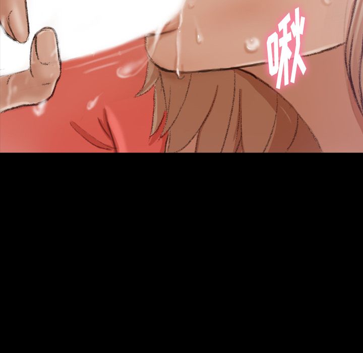 隐秘的邻居们[抖漫]韩漫全集-隐秘的邻居们-第 21 章无删减无遮挡章节图片 