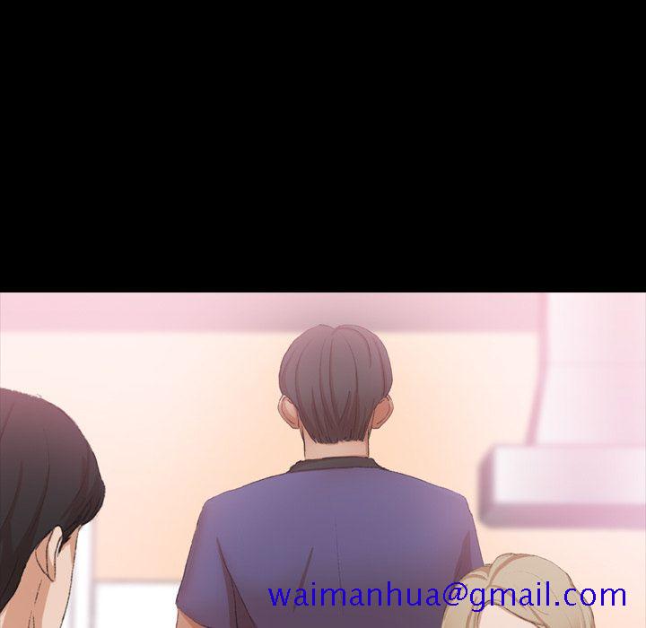 隐秘的邻居们[抖漫]韩漫全集-隐秘的邻居们-第 21 章无删减无遮挡章节图片 