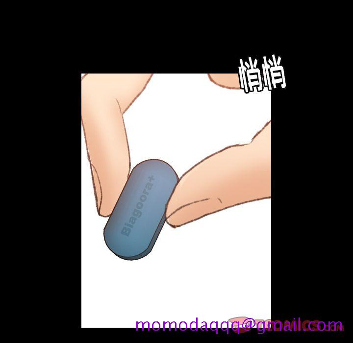隐秘的邻居们[抖漫]韩漫全集-隐秘的邻居们-第 21 章无删减无遮挡章节图片 